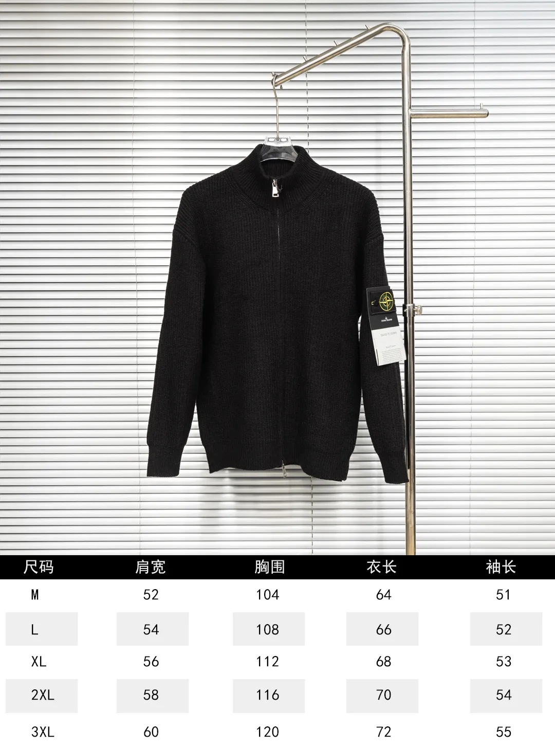 Size chart P310